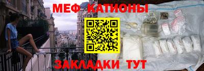 MDMA Краснокаменск