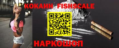 меф VHQ Краснодар