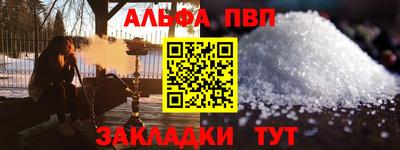 MDMA Краснокаменск