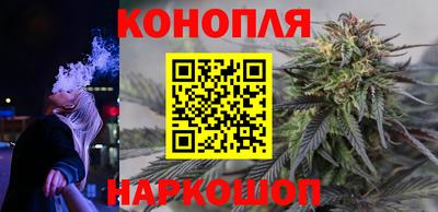 меф VHQ Краснодар