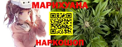 меф VHQ Краснодар