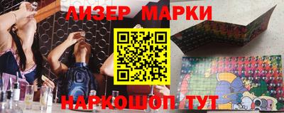 меф VHQ Краснодар