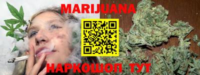 MDMA Краснокаменск