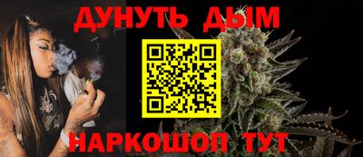 кокаин перу Краснознаменск