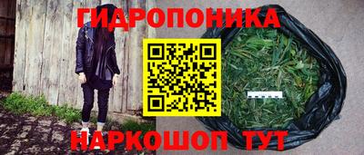 кокаин перу Краснознаменск
