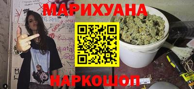 меф VHQ Краснодар