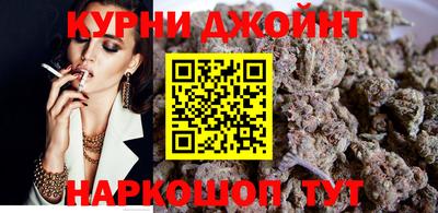 кокаин перу Краснознаменск