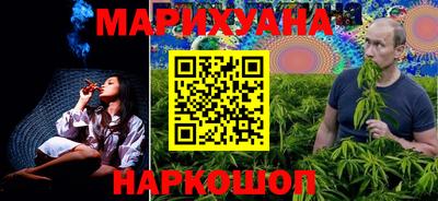 MDMA Краснокаменск