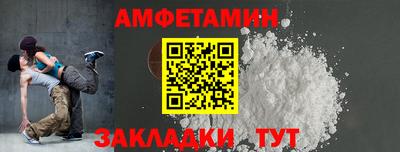 MDMA Краснокаменск