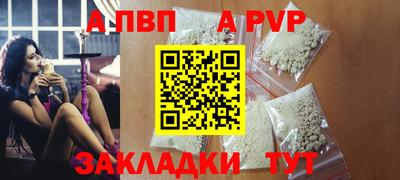 кокаин перу Краснознаменск