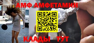 кокаин перу Краснознаменск
