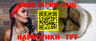 MDMA Краснокаменск
