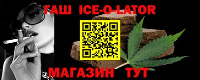 MDMA Краснокаменск