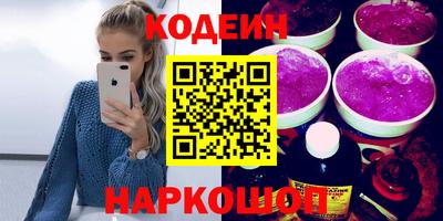 MDMA Краснокаменск