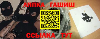 кокаин перу Краснознаменск