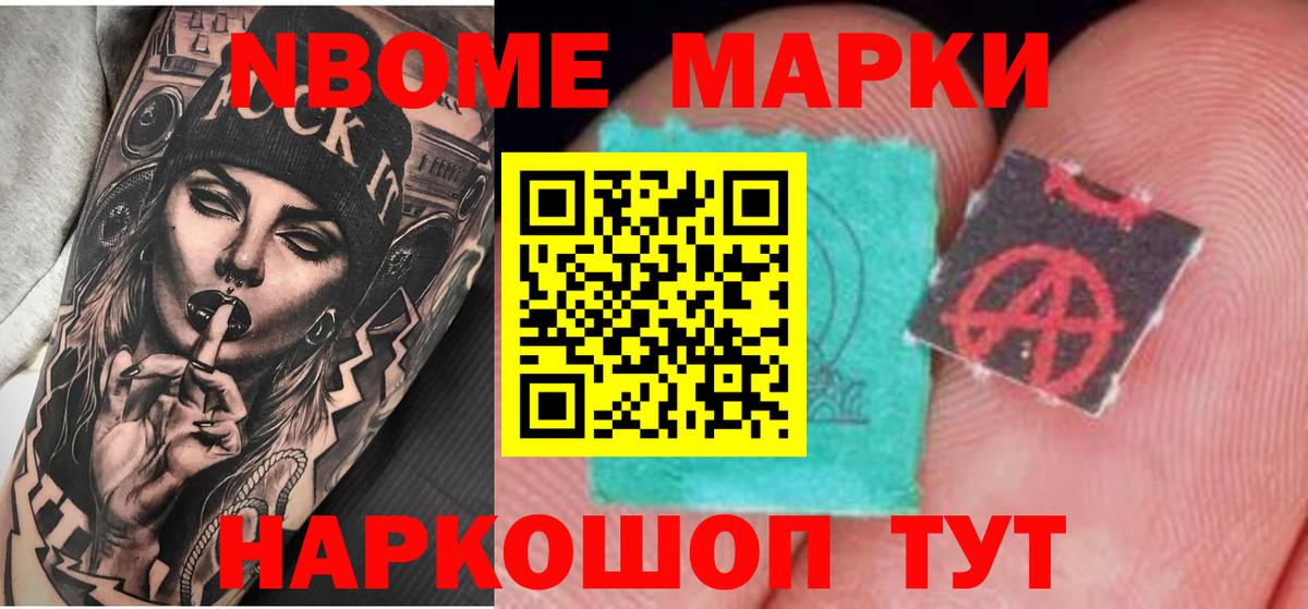 Лсд 25 экстази ecstasy  ЛСД экстази ecstasy  Вход с VPN  Кинель 